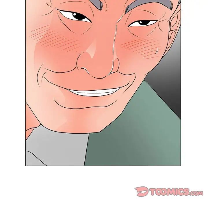 兒子的樂園第19話