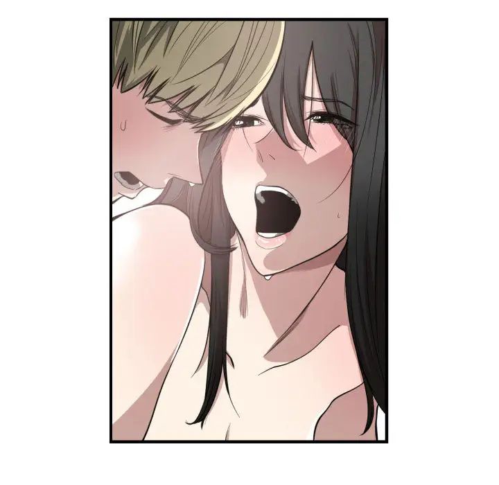 有什麼了不起的!第3話