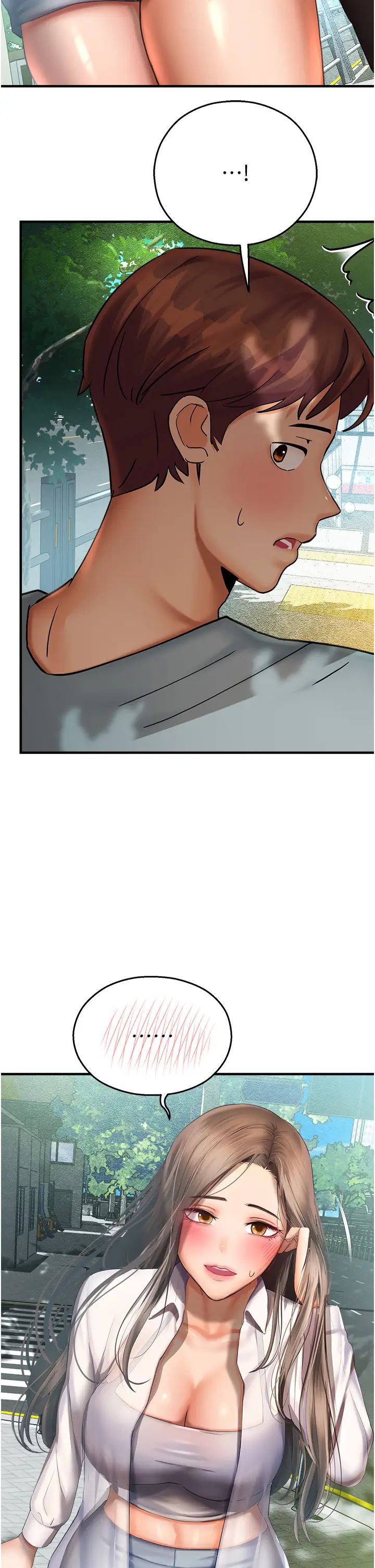 命运湿乐园第35话-和新妹子近距离接触