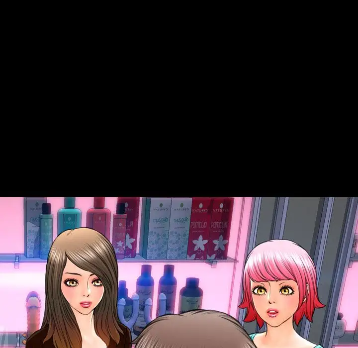 S商店的她第71章