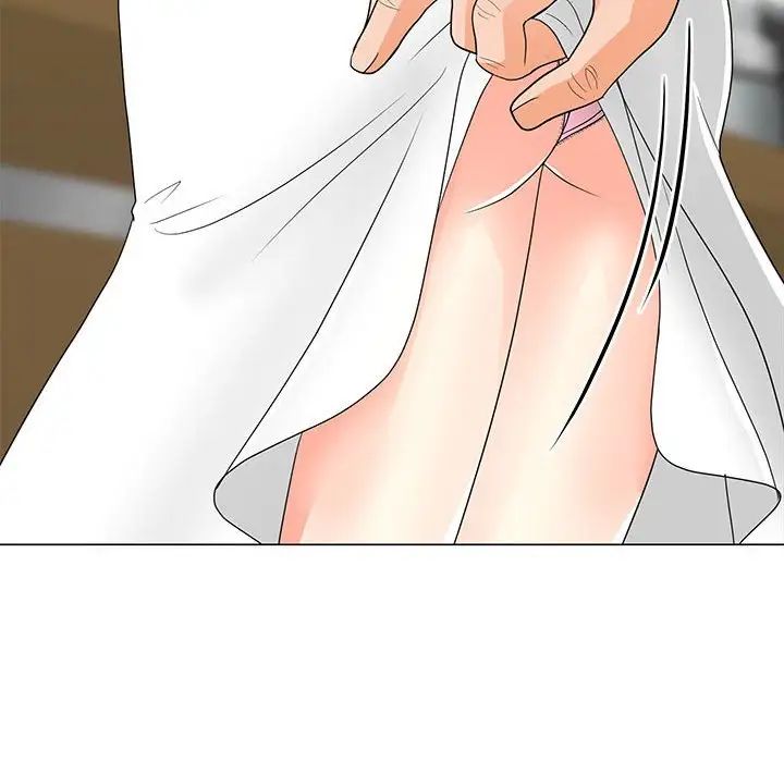 儿子的乐园第20话