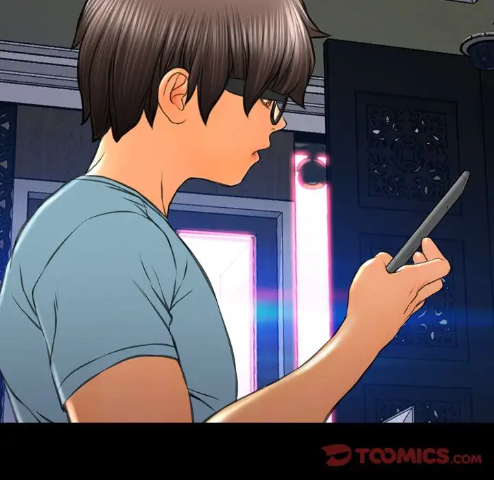 S商店的她第71章