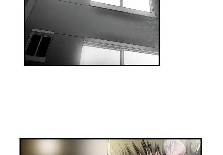 有什么了不起的!第5话