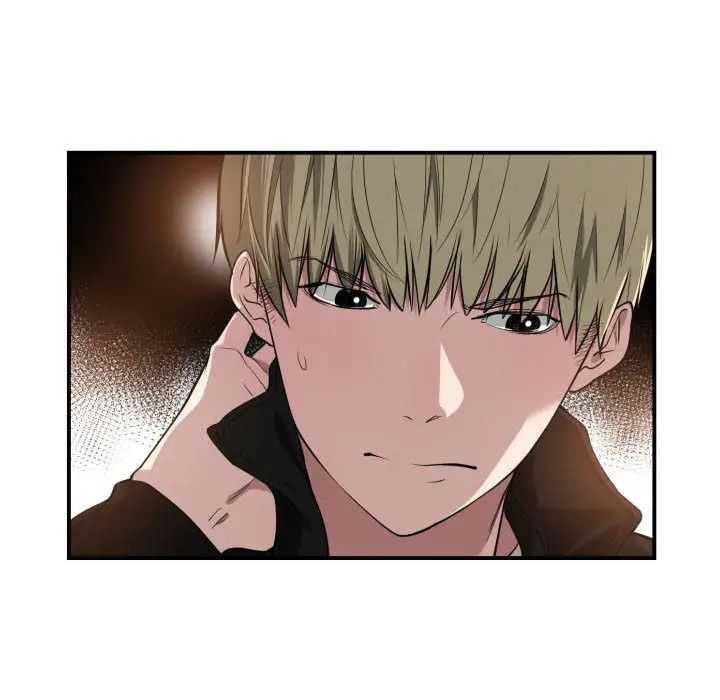 有什么了不起的!第5话