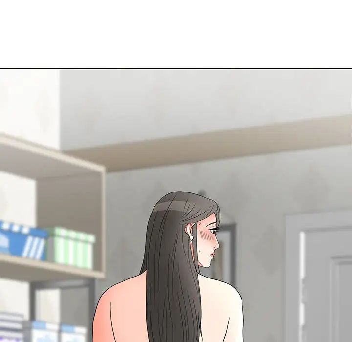 儿子的乐园第20话