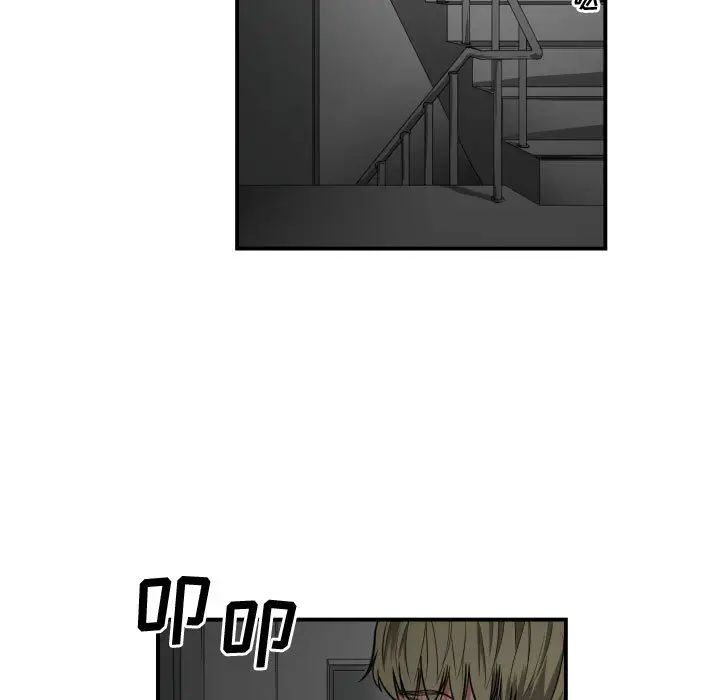 有什麼了不起的!第5話