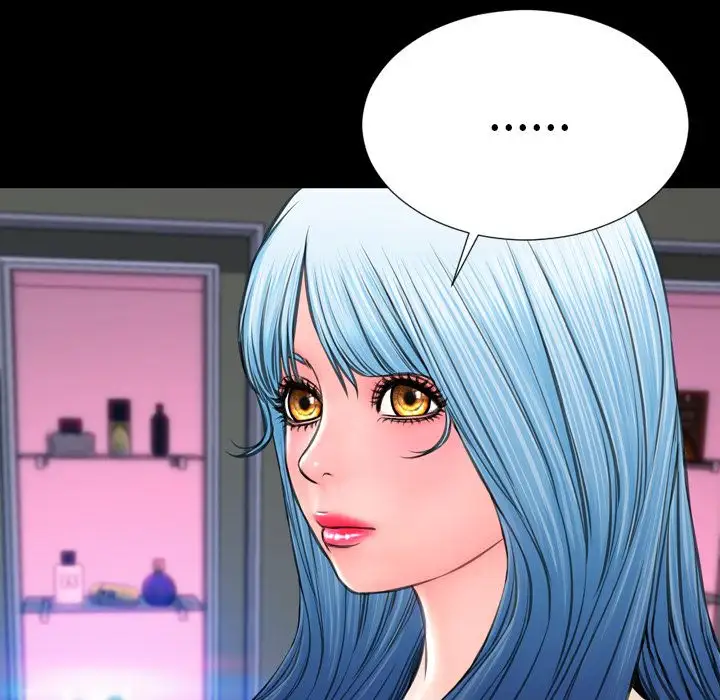 S商店的她第71章