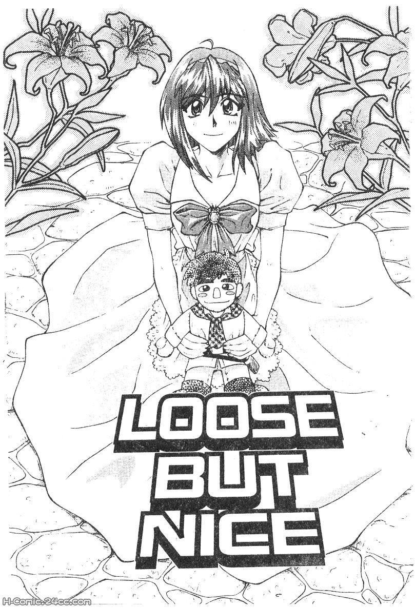 [流一本]ちゃーむ・ぽいんと[學園魅惑情事][流一本]ちゃーむ・ぽいんと[學園魅惑情事]