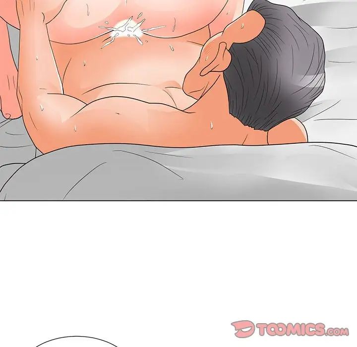 兒子的樂園第21話