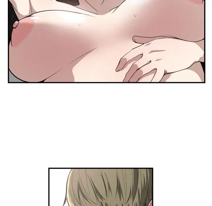 有什麼了不起的!第6話