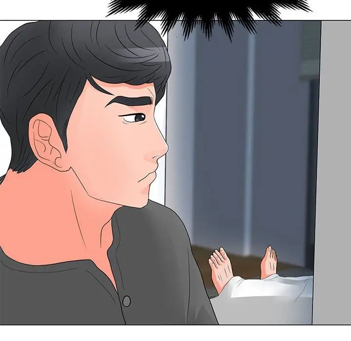 儿子的乐园第21话