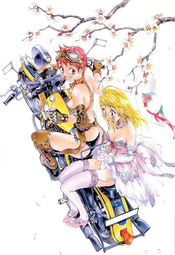 [大暮維人]JUNKSTORY～鉄屑物語～[中][大暮維人]JUNKSTORY～鉄屑物語～[中]