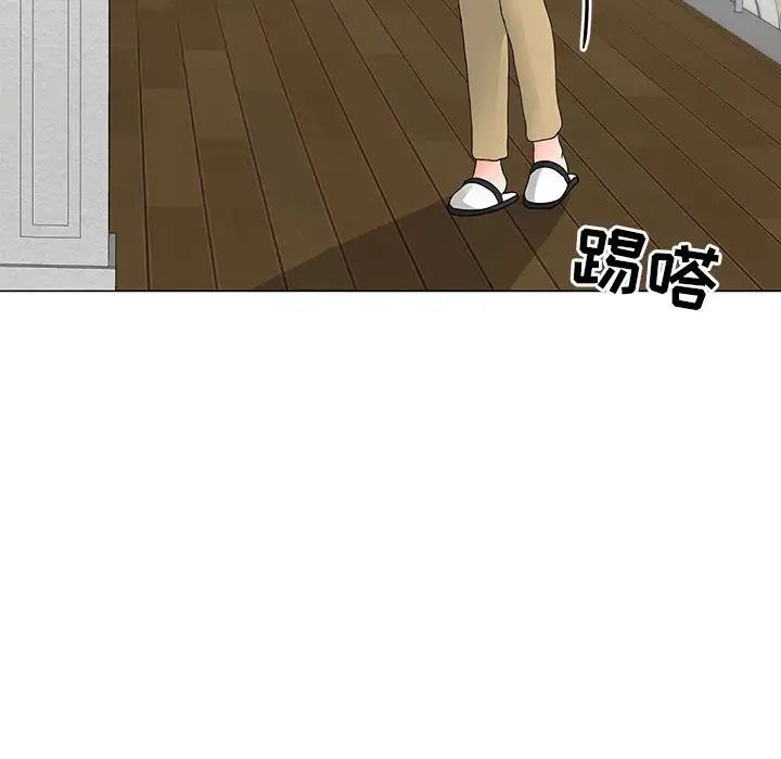 兒子的樂園第22話