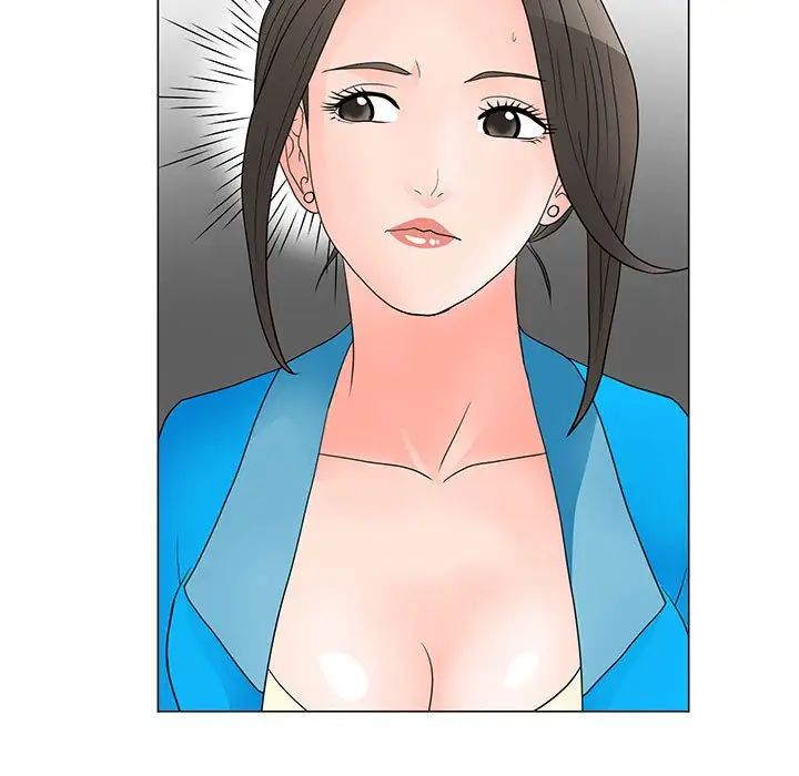 儿子的乐园第22话