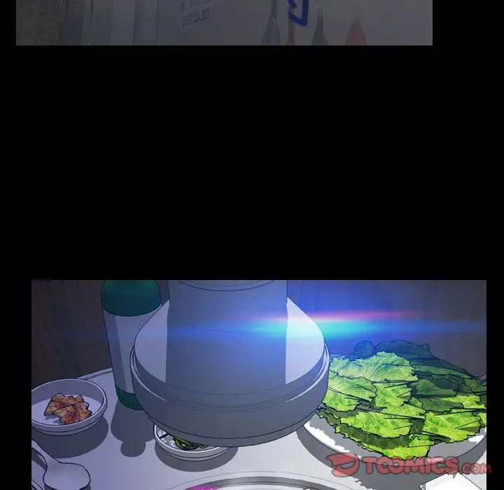 S商店的她第72章