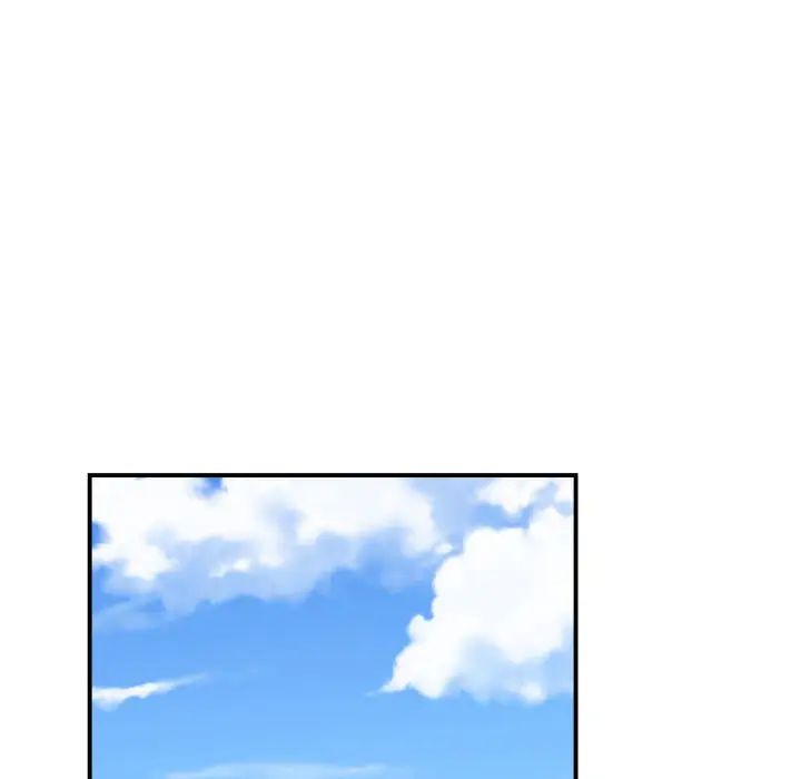 有什麼了不起的!第6話