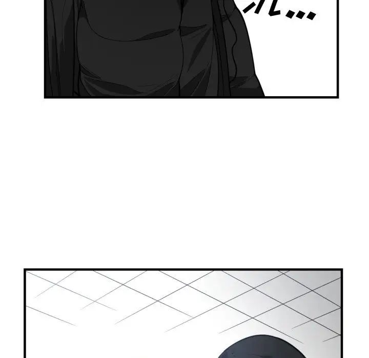 有什么了不起的!第6话