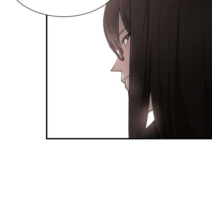 有什么了不起的!第7话