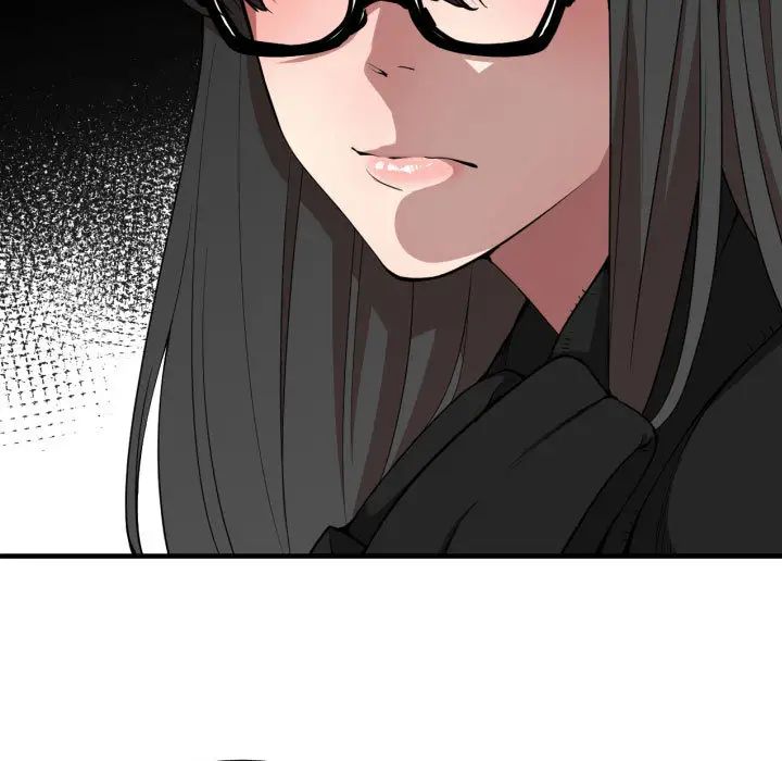 有什麼了不起的!第7話