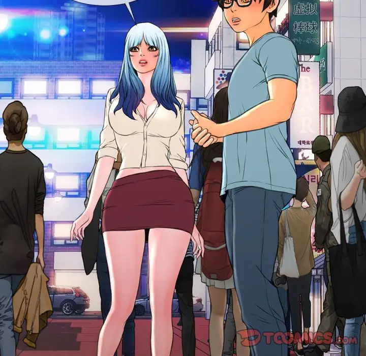 S商店的她第72章