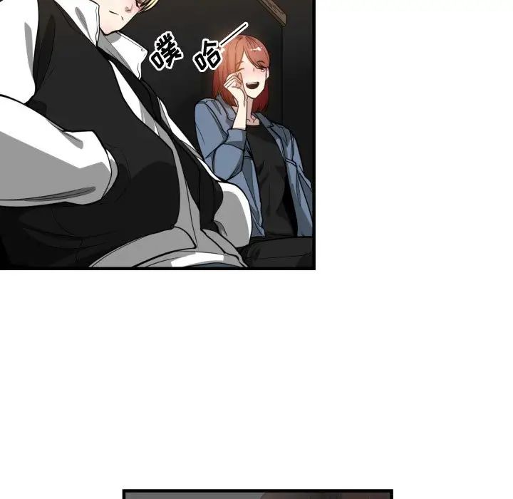 有什么了不起的!第7话