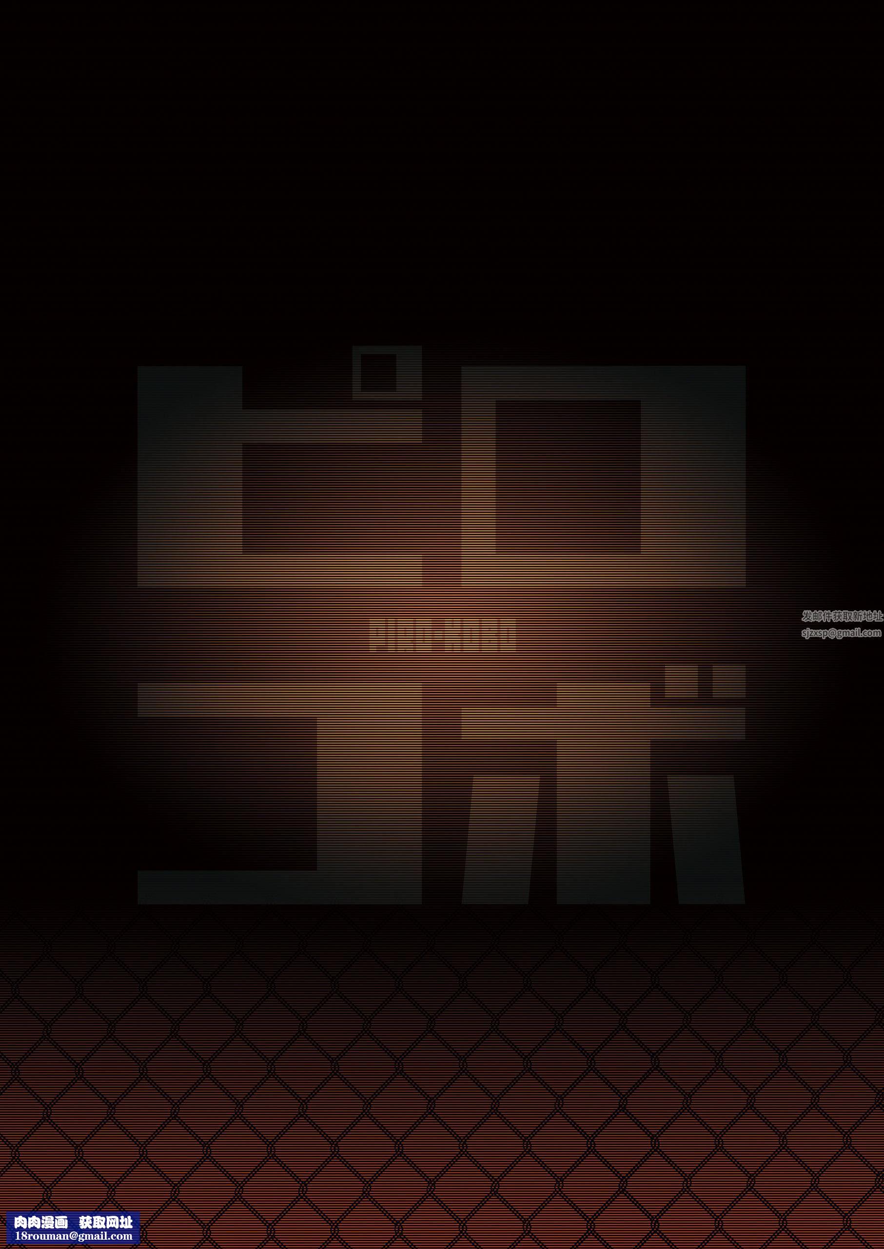 化学准备室的罪第1话