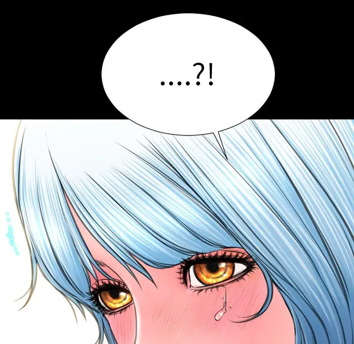 S商店的她第73章