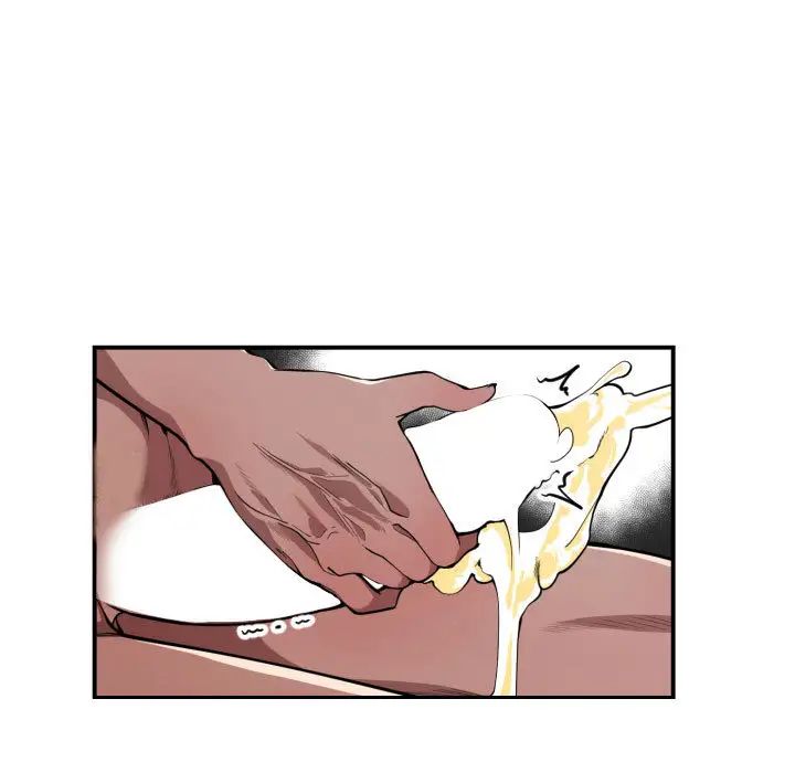 有什么了不起的!第9话