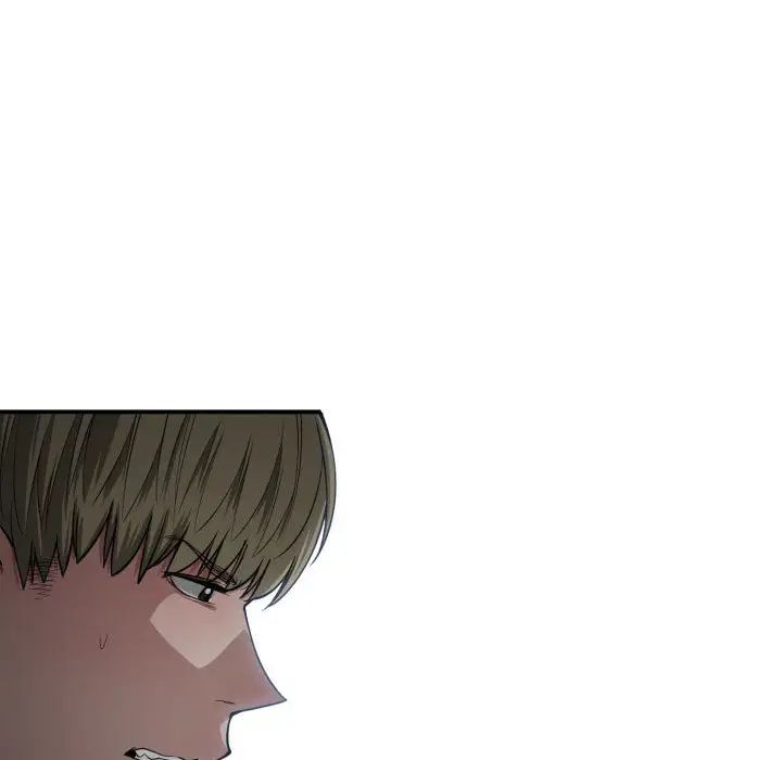 有什么了不起的!第9话