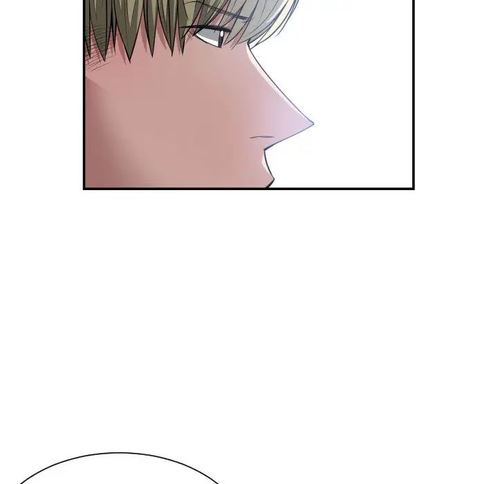 有什么了不起的!第9话