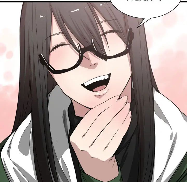 有什么了不起的!第9话