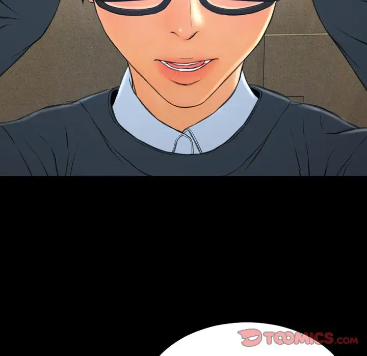 S商店的她第73章