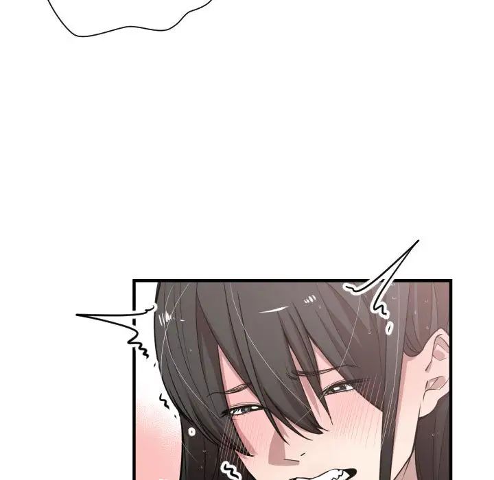 有什麼了不起的!第11話