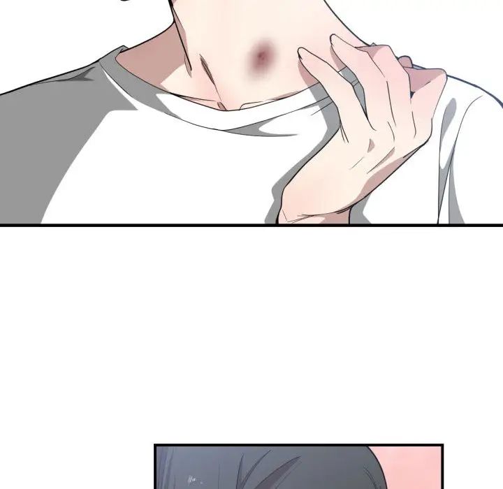 有什么了不起的!第11话