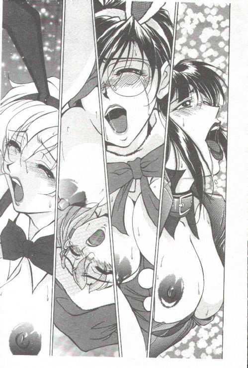 [上高野御池]おしゃれマル秘先生[中][上高野御池]おしゃれマル秘先生[中]