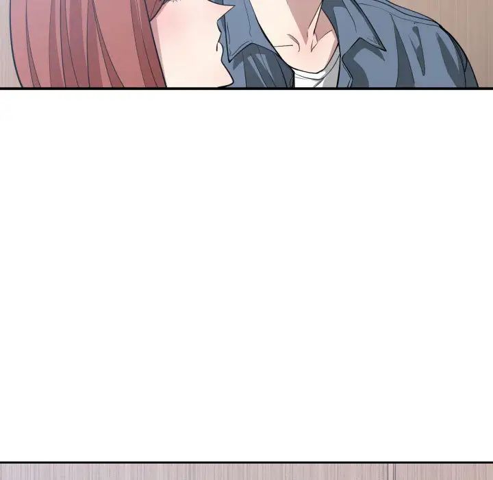 有什么了不起的!第12话