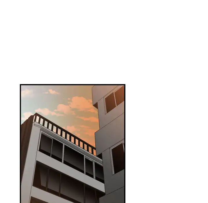 有什麼了不起的!第13話