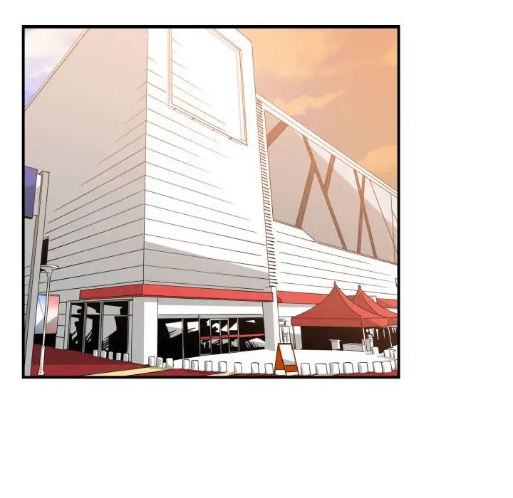 有什麼了不起的!第13話