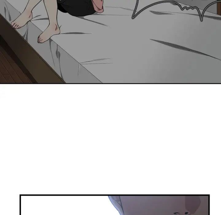 有什麼了不起的!第13話