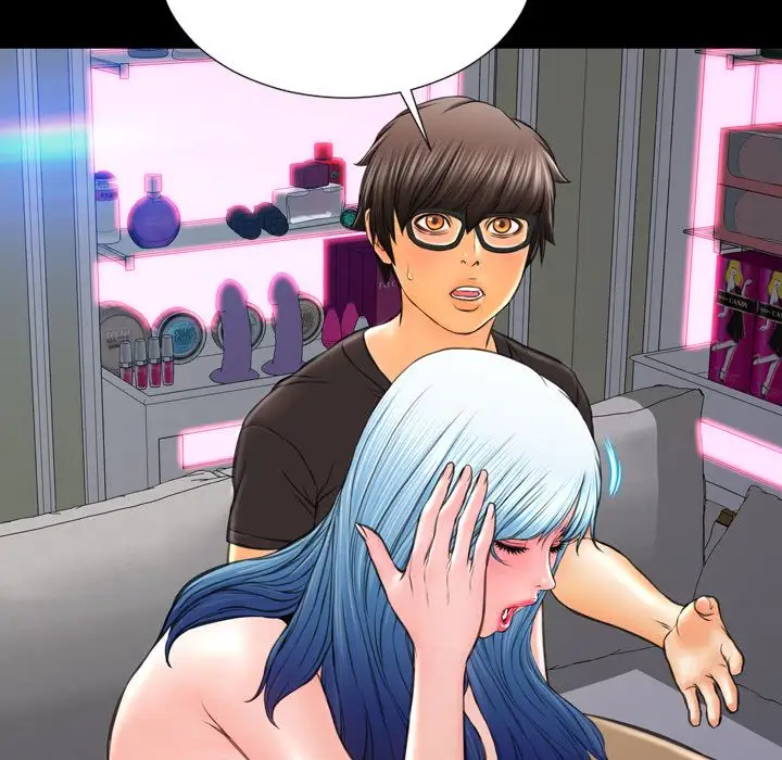 S商店的她第75章