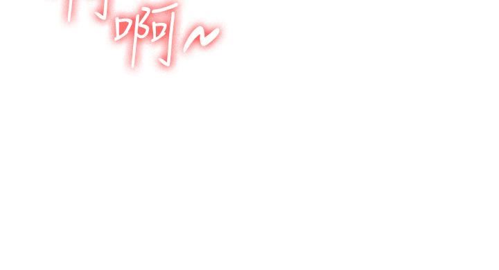 行动扫码鸡第5话-被鲁蛇夺走第一次感觉如何?