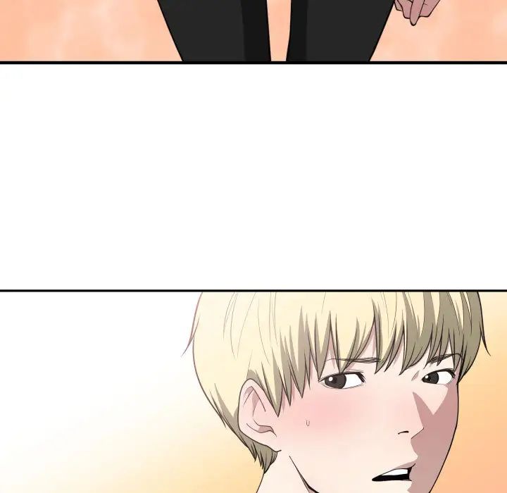 有什么了不起的!第15话