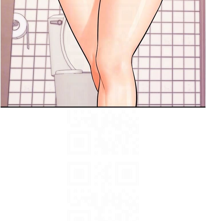 行动扫码鸡第9话-想不想吃我的「布丁」?