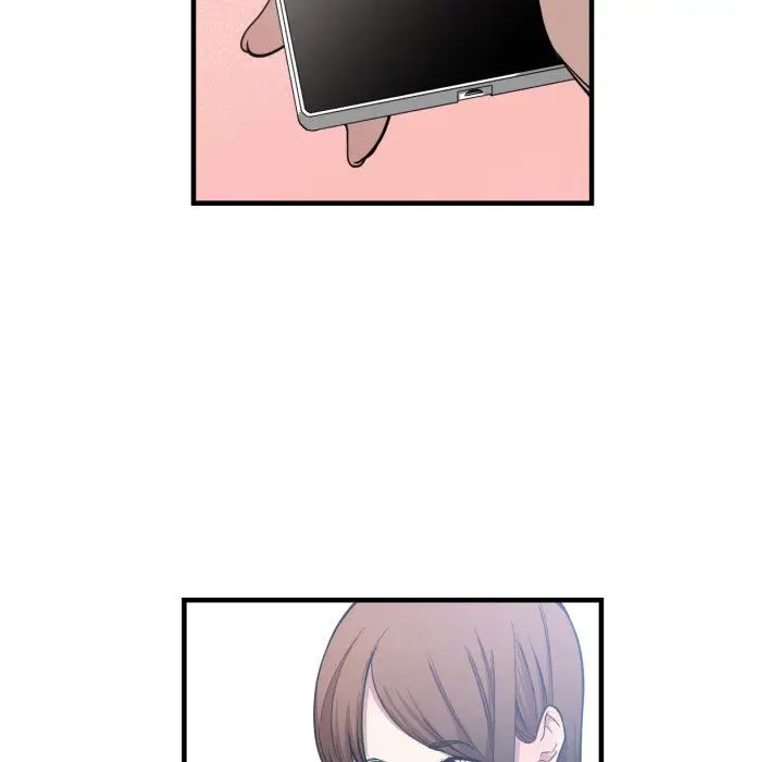 有什么了不起的!第17话