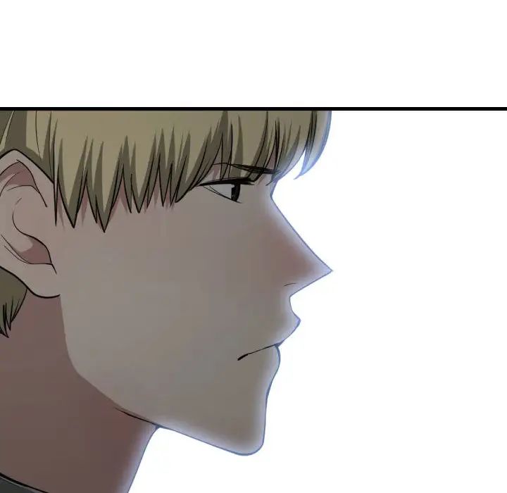 有什么了不起的!第17话