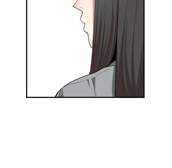 有什么了不起的!第17话