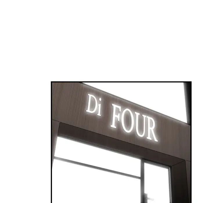 有什麼了不起的!第17話