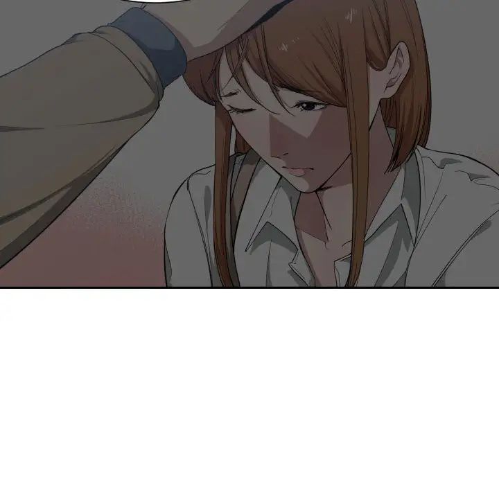 有什么了不起的!第17话