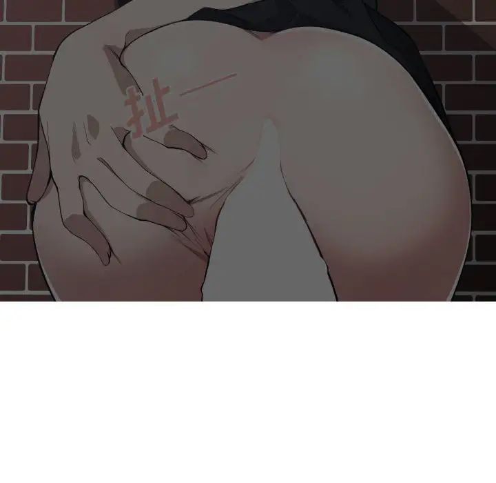 有什麼了不起的!第18話