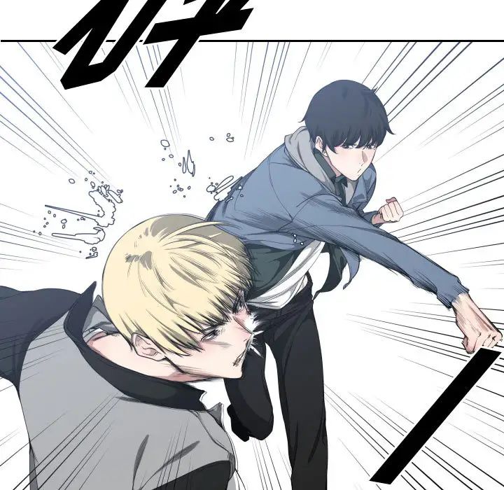 有什么了不起的!第18话